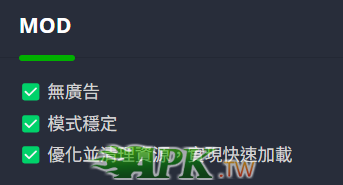 Unlock Premium: Best Mod APK Download Sites for Android & iOS